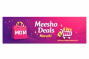 meesho deals marathi